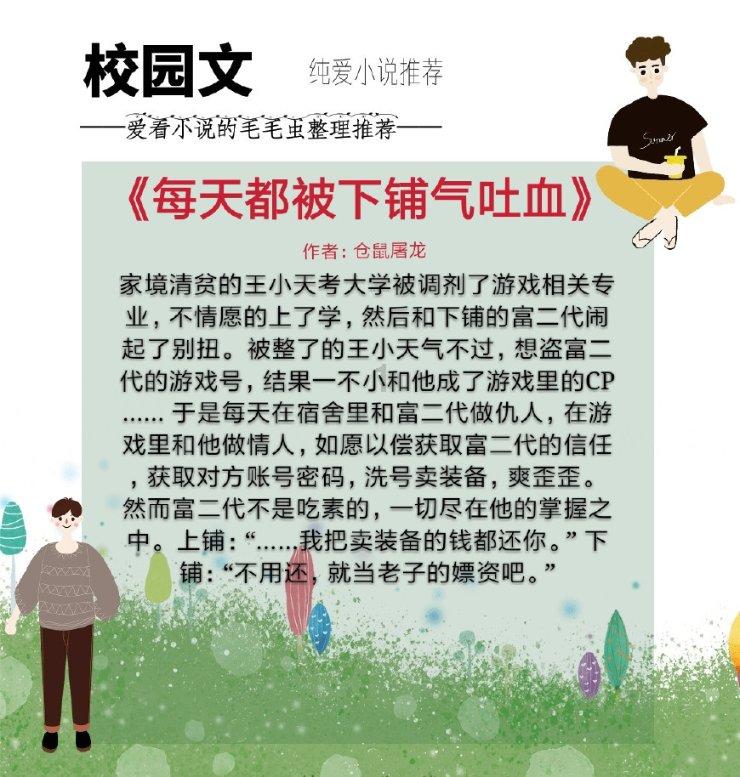 小猫钓鱼正版下载中文版
